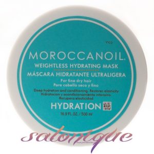 Moroccanoil Weightless Hydrating Mask 16.9 oz-0