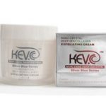 KEV.C Nano Crystal Deep Sea Collagen Exfoliating Face Cream 50 ml-0