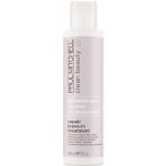 Paul Mitchell Clean Beauty Repair Leave-In Treatment 5.1 Oz.