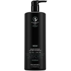 Paul Mitchell Awapuhi Wild Ginger Moisturizing Lather Shampoo 33.8 Oz.* - Image 1