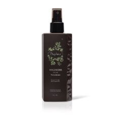 Saphira Volumizer Spray 5.1 Oz Sale! - Image 1