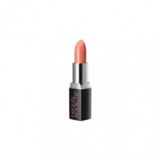 Beauty Addicts BeautifullLIPS Lipstick Express Shy UltraBeauty.shop
