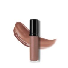 Your Name Cosmetics Luxury Lip Gloss (Cacao) - Image 1