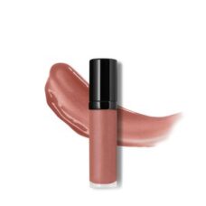 Your Name Cosmetics Luxury Lip Gloss (Nude Nature) - Image 1