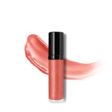 Your Name Cosmetics Luxury Lip Gloss (NEW! Uptown Girl)* UltraBeauty.shop