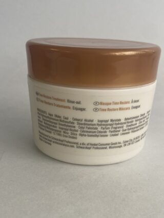 Schwarzkopf BC Bonacure Q10+ Time Restore Treatment (For Mature and Fragile Hair) 6.7 Oz. Beauty Products UltraBeauty.shop Schwarzkopf BC Bonacure Q10+ Time Restore Treatment (For Mature and Fragile Hair) 6.7 Oz. UltraBeauty.shop