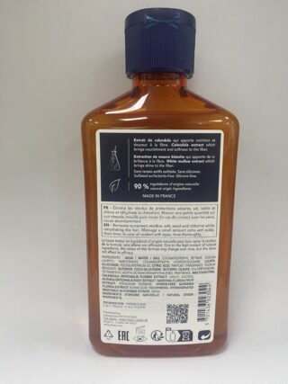Phyto Paris Beach Rehydrating After-Sun Shampoo Hair exposed to UV Salt and Chlorine 250ml Beauty Products UltraBeauty.shop Phyto Paris Beach Rehydrating After-Sun Shampoo Hair exposed to UV Salt and Chlorine 250ml UltraBeauty.shop